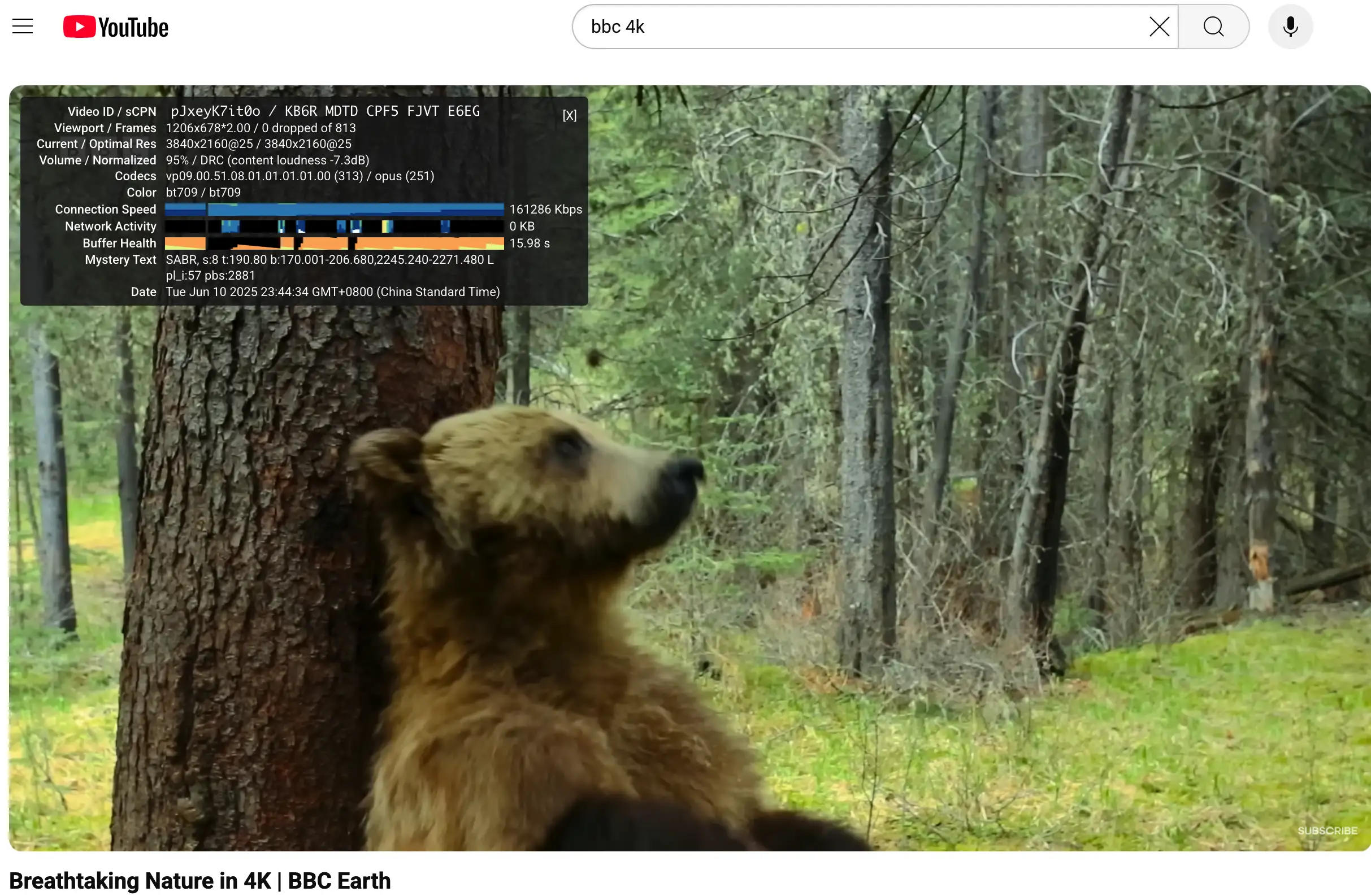 Youtube 测试结果